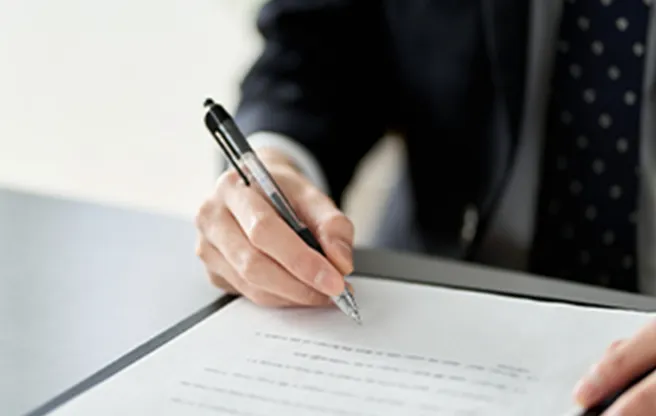 当社による買取イメージ