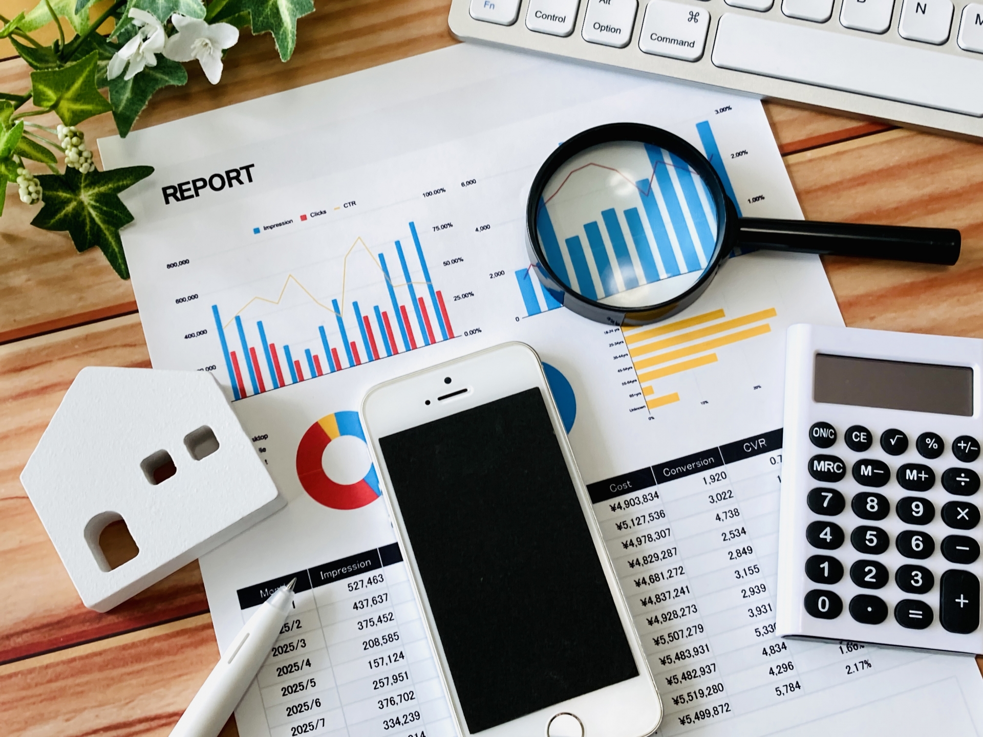 不動産売却の基礎知識と成功のポイント